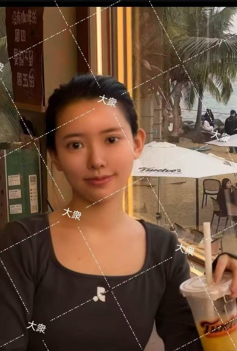 待嫁美女